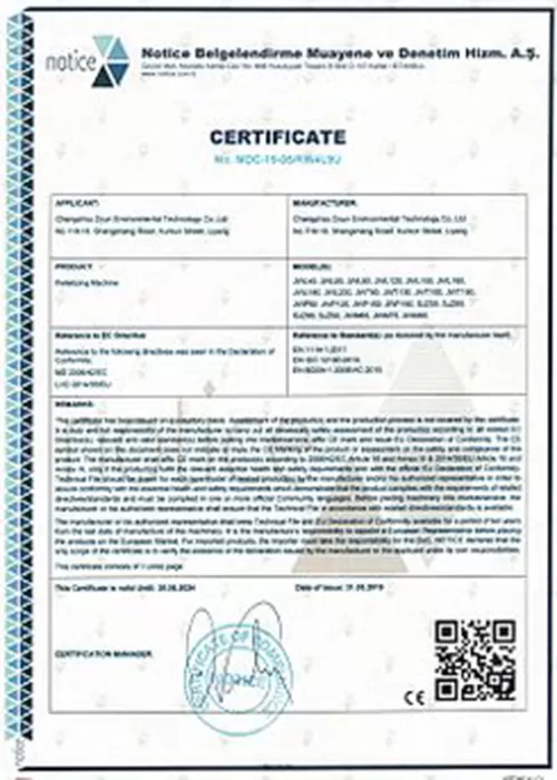 jwell plastic extruder certificate