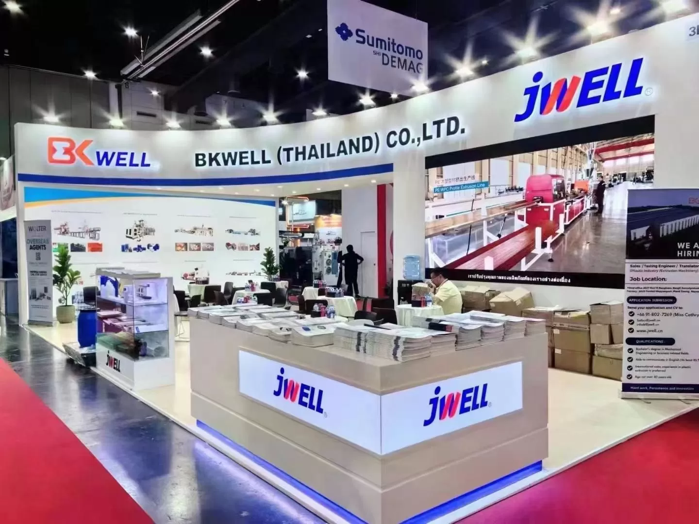 Jwell Machinery Attends InterPlas Thailand 2024 Jwell Machinery Attends InterPlas Thailand 2024