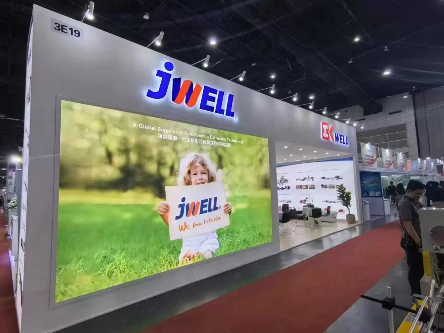 Jwell Machinery Attends InterPlas Thailand 2024 Jwell Machinery Attends InterPlas Thailand 2024