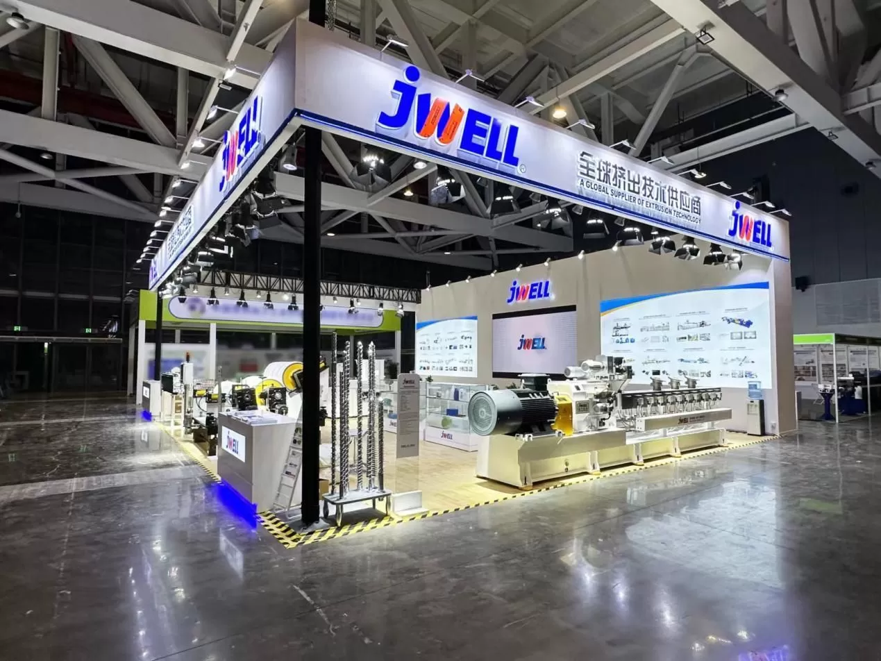 Jwell Machinery will Attend My-Plas 2024 Jwell Machinery will Attend My-Plas 2024