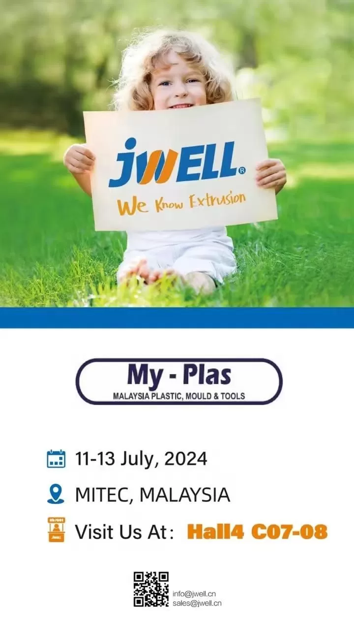 Jwell Machinery will Attend My-Plas 2024 Jwell Machinery will Attend My-Plas 2024