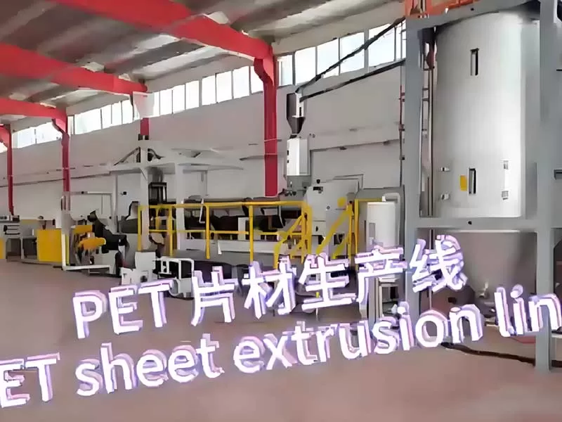 PET Sheet Extrusion Line Made by Jwell Machinery