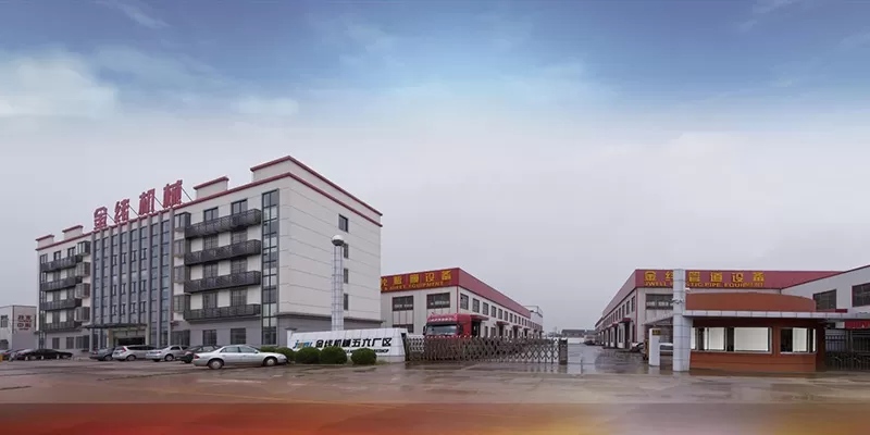 SHANGHAI FACTORY