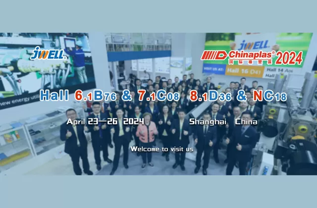 The Invitation From Jwell Machinery- CHINAPLAS 2024 In Shanghai China